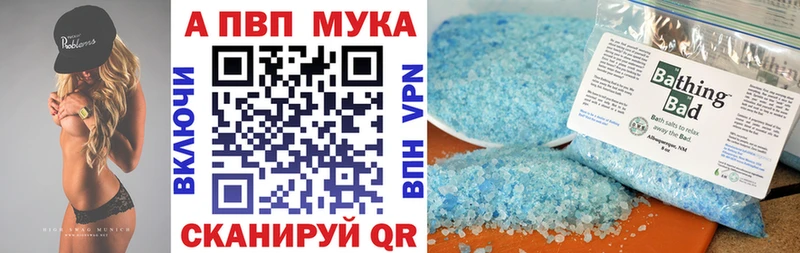 А ПВП СК КРИС  Гороховец 