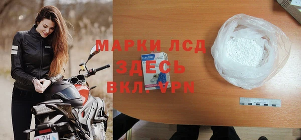 COCAINE Вяземский