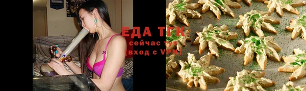 COCAINE Вяземский