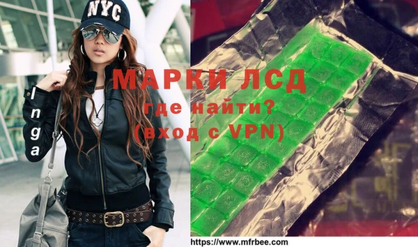 прущие крисы Вязники