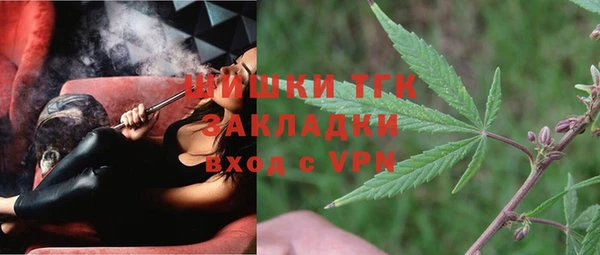 прущие крисы Вязники