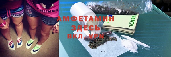 COCAINE Вяземский