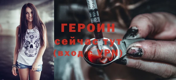 COCAINE Вяземский