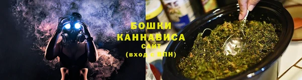 COCAINE Вяземский