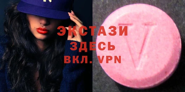 COCAINE Вяземский