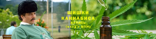 мдма Вязьма