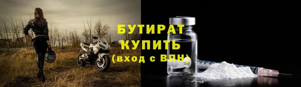 2c-b Сосновка