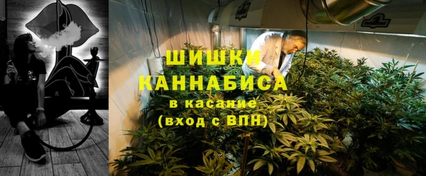 COCAINE Вяземский