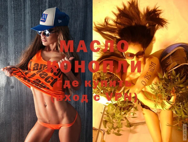 прущие крисы Вязники