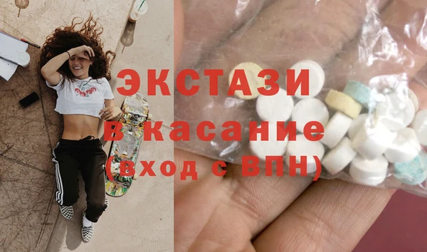 Альфа ПВП Струнино