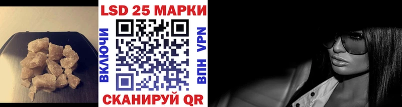 kraken ССЫЛКА Гороховец Лсд 25 экстази ecstasy