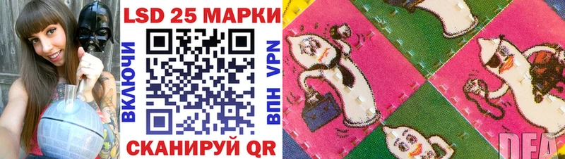 купить наркоту  Гороховец  Марки 25I-NBOMe 1,8мг 